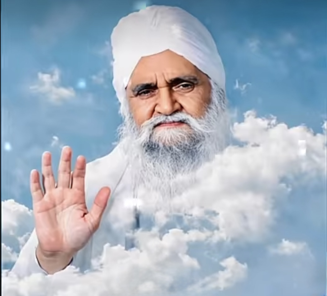 Sant Ji